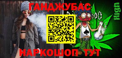 дживик Волжский