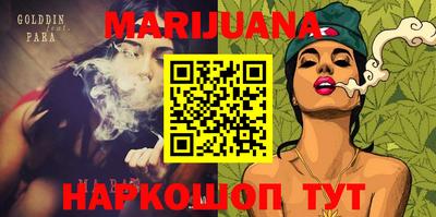 хмурый Апрелевка