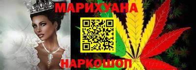 хмурый Апрелевка