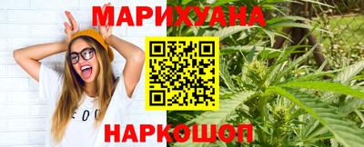 дживик Волжский