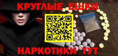 дживик Волжский