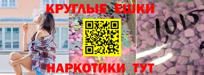 дживик Волжский