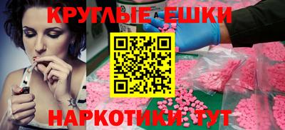 дживик Волжский