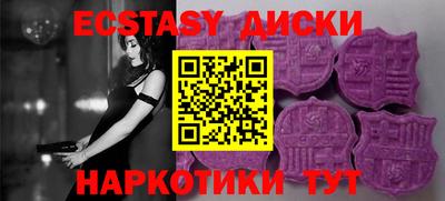 хмурый Апрелевка