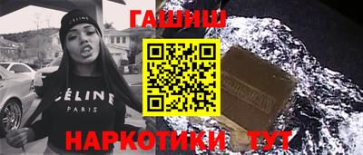дживик Волжский