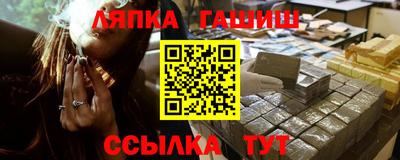 дживик Волжский