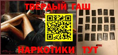 хмурый Апрелевка