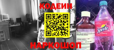 хмурый Апрелевка