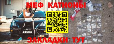 гидропоника Аргун