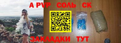 хмурый Апрелевка