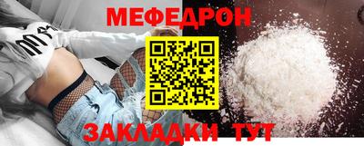 хмурый Апрелевка