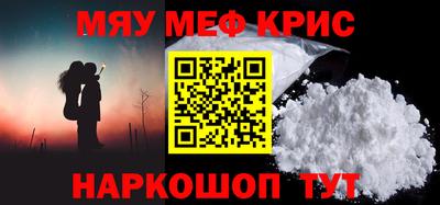 гидропоника Аргун