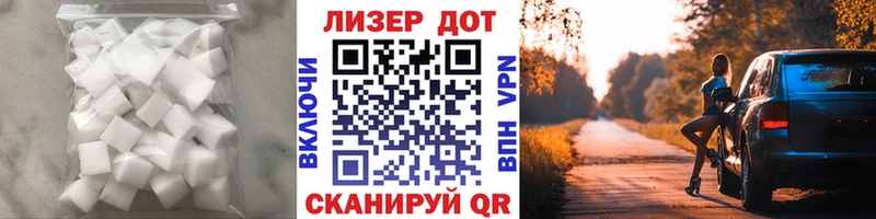 LSD-25 экстази кислота как найти закладки omg ссылка Елец