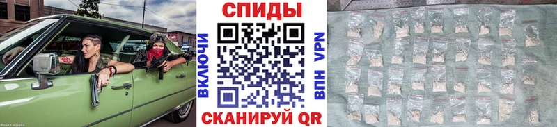 сайты даркнета клад  Елец  Первитин пудра 