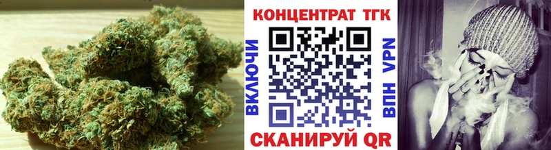 ТГК Wax  blacksprut ССЫЛКА  это наркотические препараты  купить  цена  Елец 