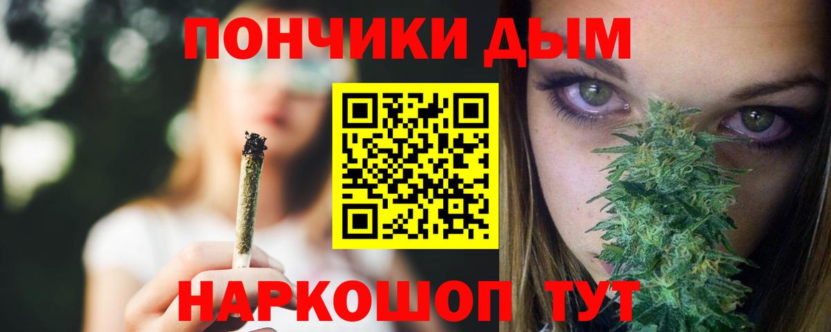 Каннабис ГИДРОПОН  Елец  Канабис Amnesia  Канабис LSD WEED 